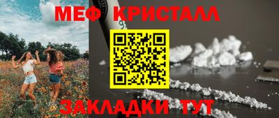 дурь Волжск