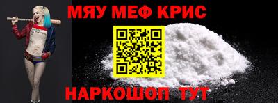 дурь Волжск