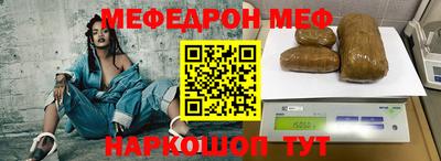дурь Волжск