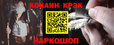 прущий лед Волжский
