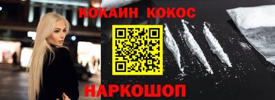 дурь Волжск