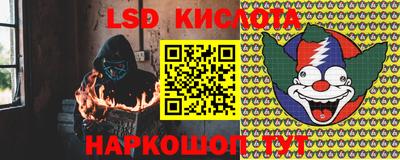 дурь Волжск