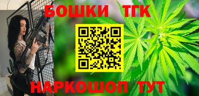 дурь Волжск