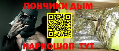 прущий лед Волжский