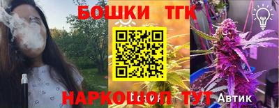прущий лед Волжский