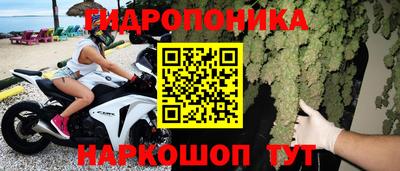 прущий лед Волжский