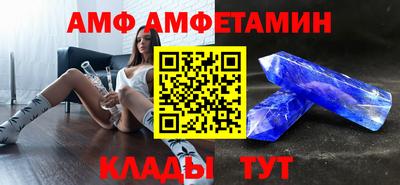 дурь Волжск