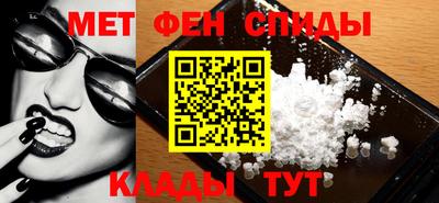 дурь Волжск