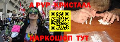 дурь Волжск
