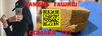 дурь Волжск