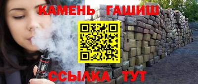 прущий лед Волжский