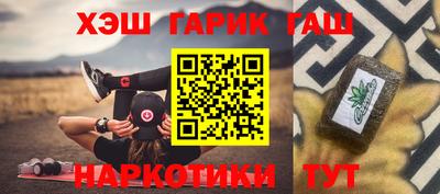 бутик Волгодонск