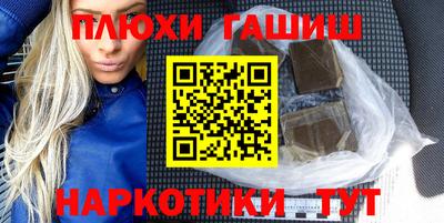 прущий лед Волжский