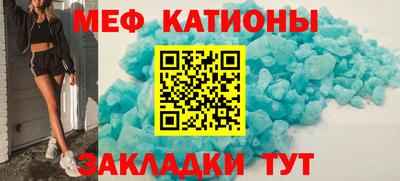 дурь Волжск